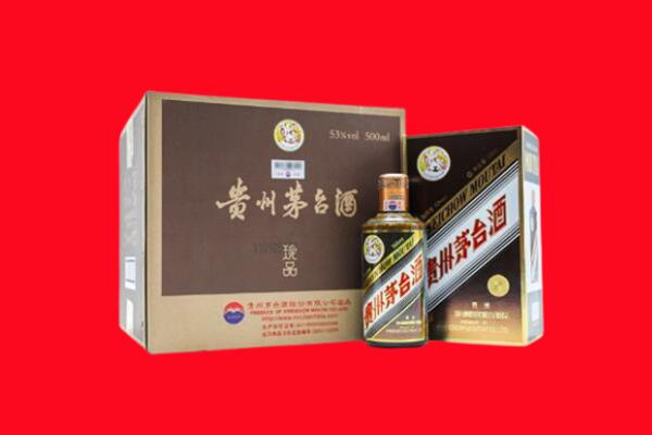 滁州全椒县回收50年茅台酒.jpg